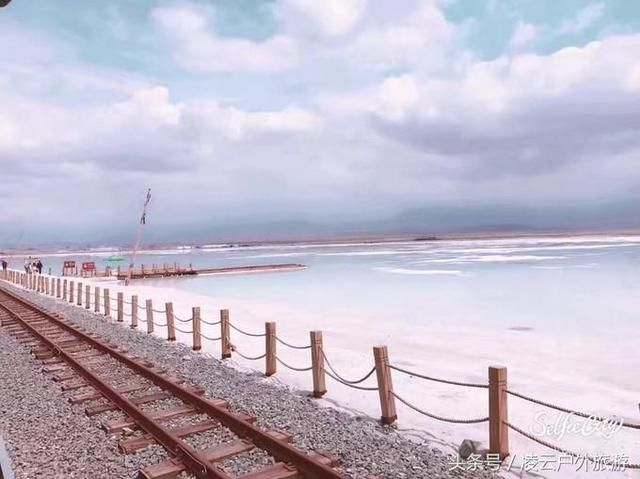 青春在路上，毕业旅行记一一西北七天大环线