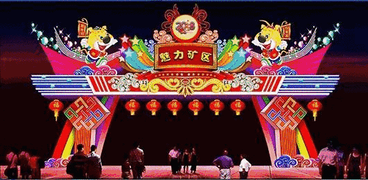 正月河北灯会盘点， 白天走亲戚，晚上拖家带口看花灯!