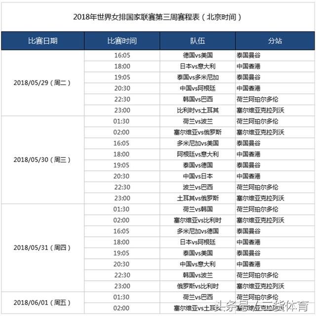 t01d52d9ee65571fa16.jpg