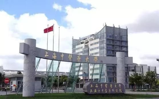 留学生最多的十所中国大学，清华北大未上榜