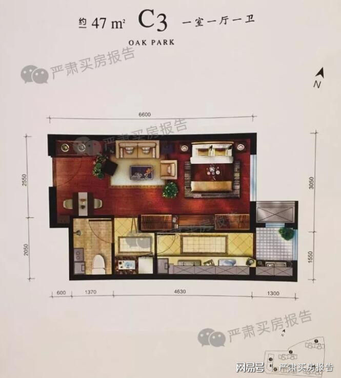 海淀首付150万的学区房 了解一下