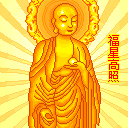 快过年了,最全的春节祝福和拜年动图送给朋友,快快收藏~