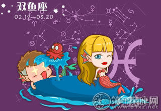 脆弱!什么星座男人的心一揉就碎?