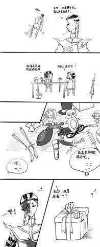 第五人格漫画:看看大家都给宿伞之魂送了漫画类眼镜图片