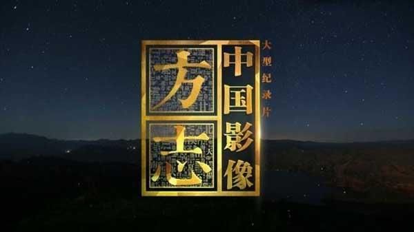 滦县:滦河大铁桥，詹天佑的成名之作