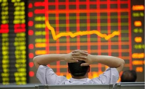 浙商银行A股上市发行价