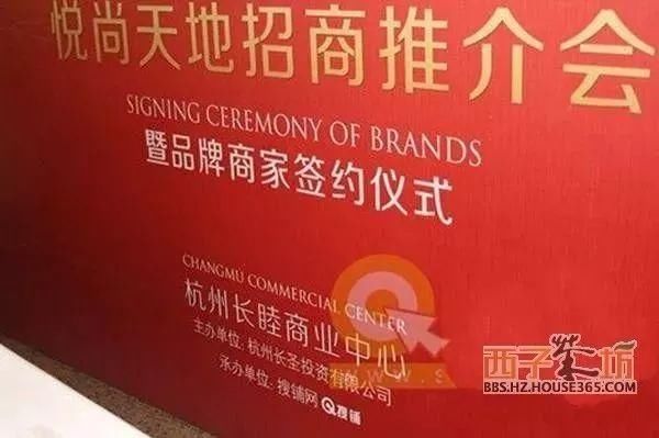杭州又一商业综合体“复活”!那些被搁浅综合体现状如何?