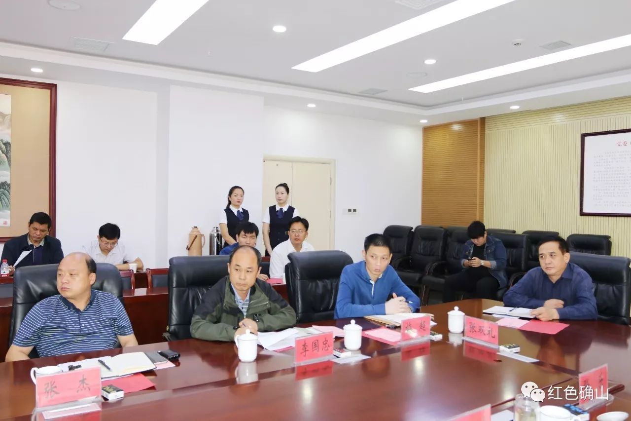 【关注】事业单位管理岗位职员等级晋升制度要