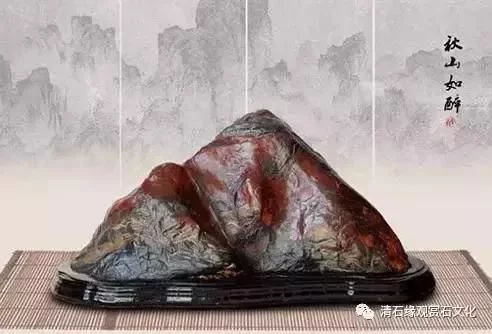 “石不能言最可人”，玩石是一种态度 图