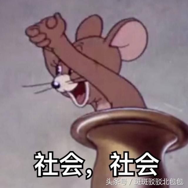 2018年事业运超旺的星座