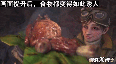 《怪物猎人世界》是卡普空