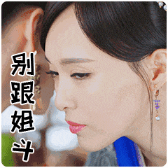 在IP改编中 抄袭作品的风头为何往往盖过了原