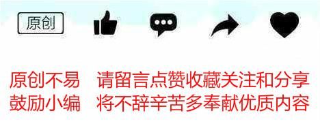 朱之文春节躲避粉丝院门紧锁，远道而来粉丝扫兴而归？！