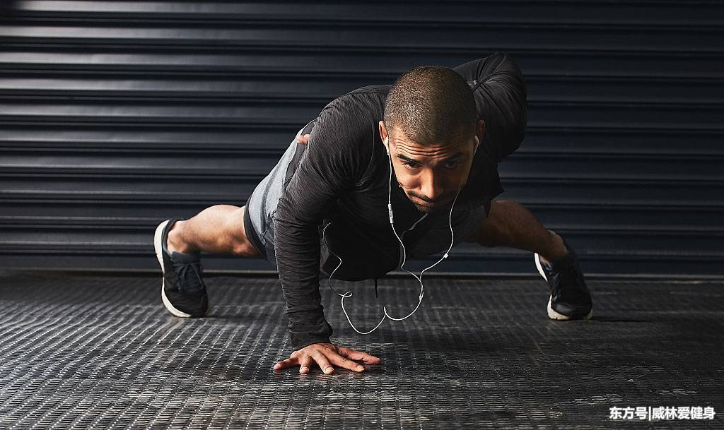 健身新手,如何制定训练计划