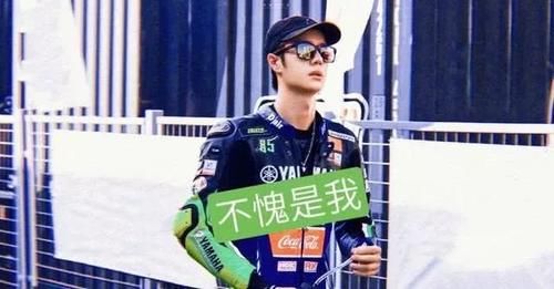 王一博来天天向上多久