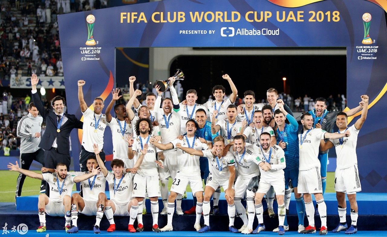 2018年世俱杯总决赛,皇马成功夺冠后庆祝胜利