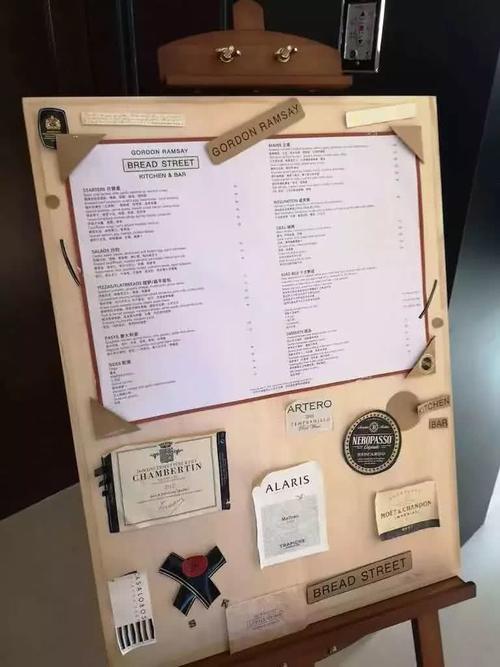 在传说中的七星级酒店觅食是一种什么体验?