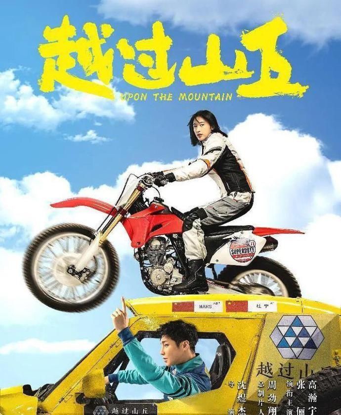 腾讯视频近期预备上线九部新剧，唐嫣宋茜孙怡赵今麦你看谁？