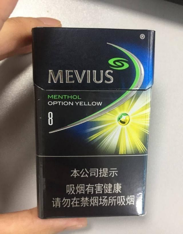 爆珠烟怎么抽