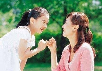 幼儿园有了孩子