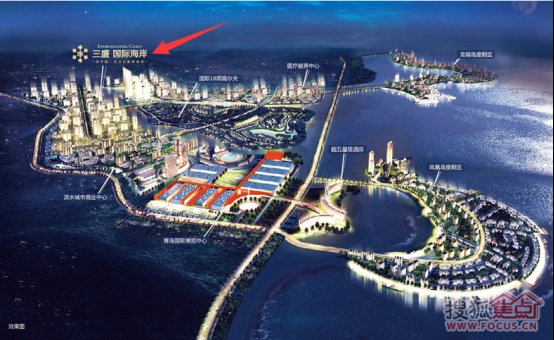 文件!省政府发 通知 即墨发展 青岛滨海新城