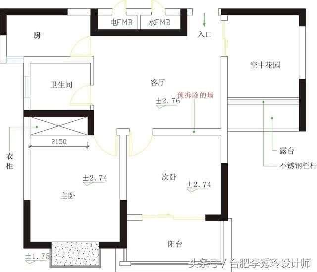 新房图纸还没到手，直接装修!不能拆的承重墙，这样判断很可靠