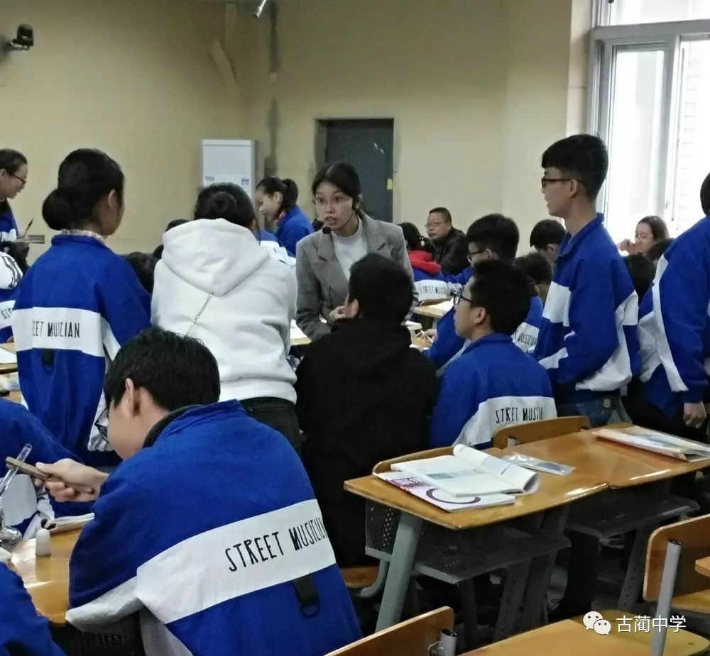 蔺中学教师袁天群获古蔺县高中化学课堂教学展