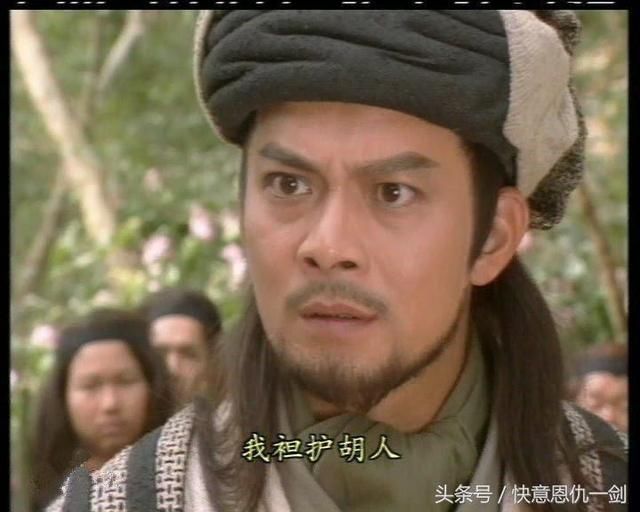 萧峰跳崖后,虚竹和段誉有没有去找义兄的尸体