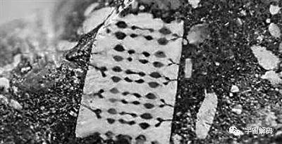 俄罗斯发现2.5亿年前纳米技术制成的芯片化