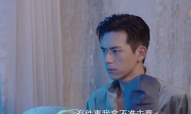 《亲爱的,热爱的》中男主到底经历了什么,还连累爷爷一起受虐 必发88手机版