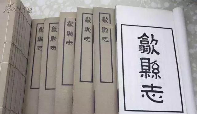 明清富可敌国之歙县盐商