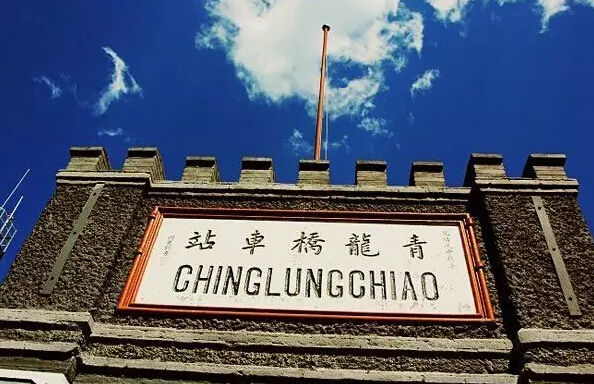 个老车站,凝聚了旧时光,藏着形形色色的故事和