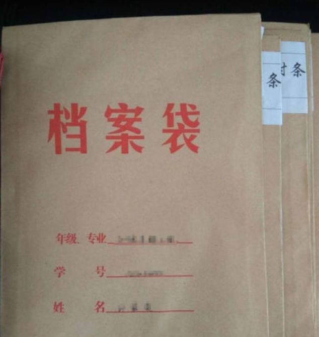 公务员可以出国吗