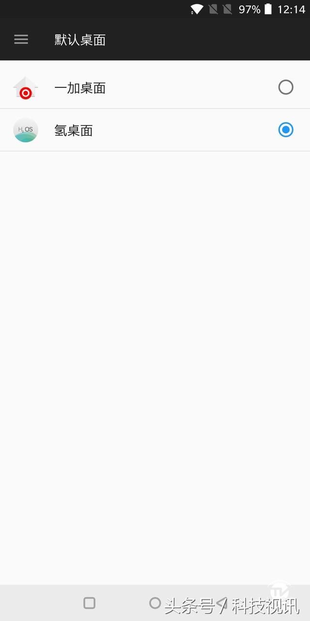 一加5T手机评测:从小众走向大众_【今日爆点】