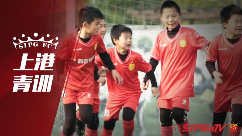 上海嘉定的这家业余足球俱乐部,为啥就敢做拉