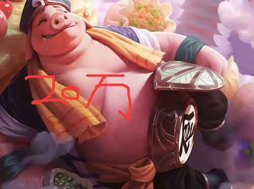 王者快跑模式最强英雄投票,韩信三万,关羽5万