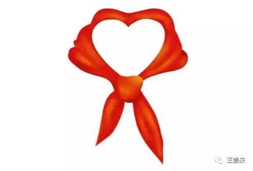 十堰灵活就业人员养老保险开始缴费 缴费标准