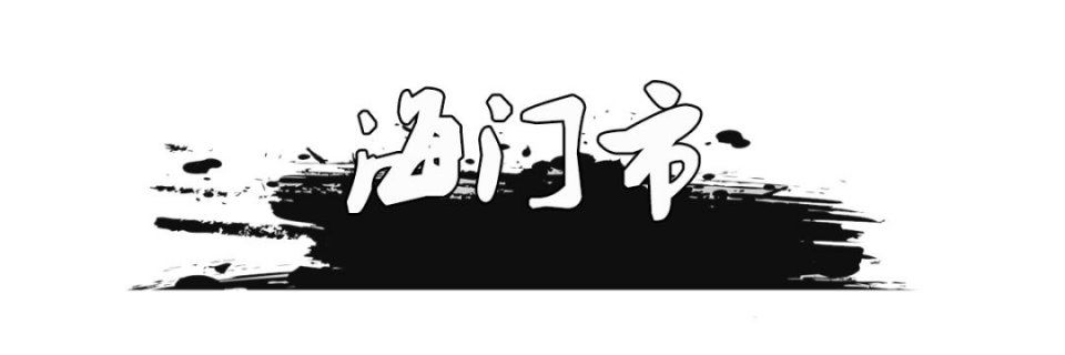 点名表扬!江苏这5个城市在全国出名了!有你的家乡吗?