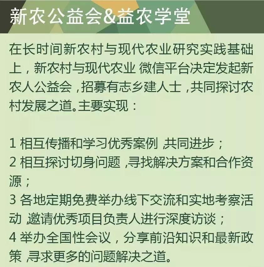 北大硕士回乡养龙虾，年销5000万，他说做农业一点都不难