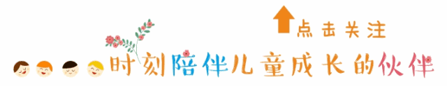 【育儿小课堂】立春后，让宝宝吃出高个子~