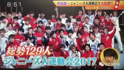 从J家运动会,说说让日本人狂热的棒球比赛…