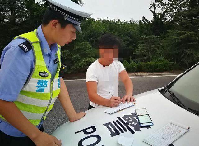 驾考屡屡不过关 一男子网购驾照被查获