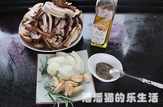 迷迭香黑椒炒杂菌