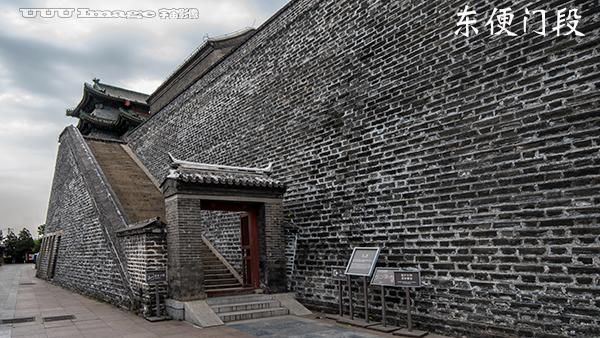 明北京城城墙遗存