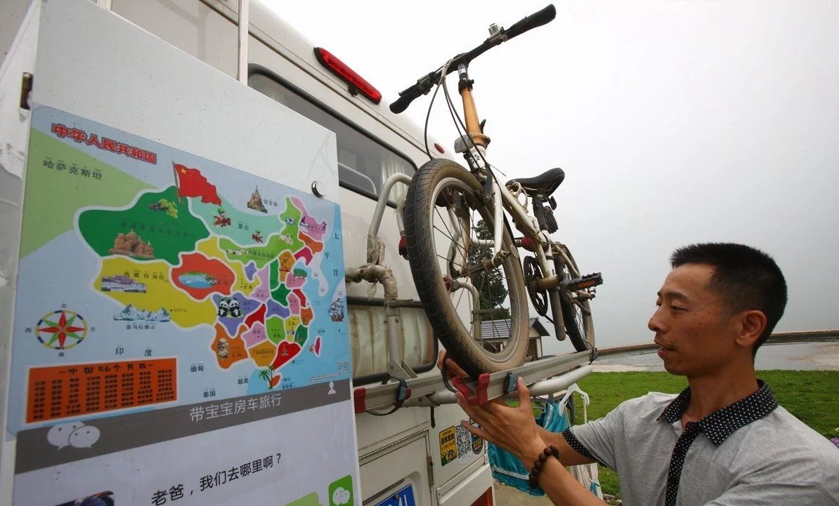 转:这对中国夫妻住在几平米的房子里,却愉快的玩遍大半个中国 - 孟宪民 - 书法家孟宪民的博客 转:这对中国夫妻住在几平米的房子里,却愉快的玩遍大半个中国 - 孟宪民 - 书法家孟宪民的博客