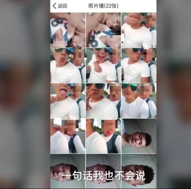 “我一句话也不会和他说”，被害空姐父亲接受拍客网友采访