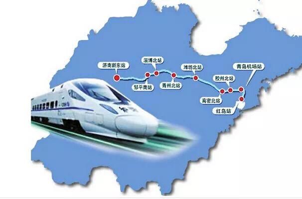 济青高铁试跑时间定了,未来青岛到济南只需1小