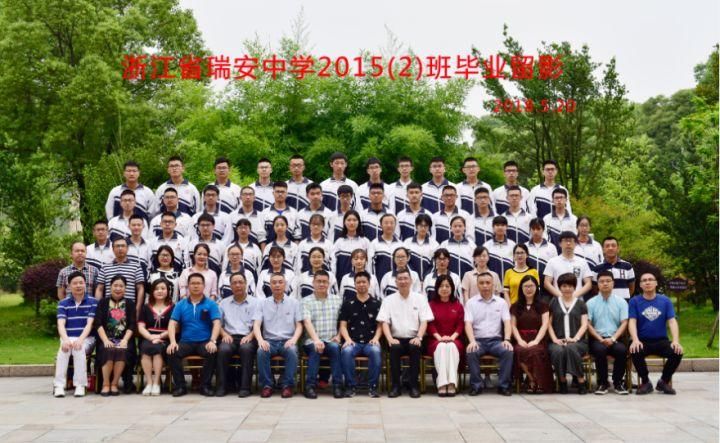 9小时睡觉1小时锻炼 温州的高考牛校牛班牛在