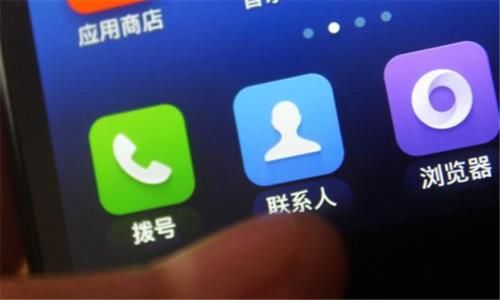 手机上怎么买手机