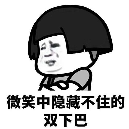 瑞酱已经回头用它来拌热乎的大米饭吃,emmmmmm,决定吃出脂肪肝,不知道艾斯没漫画死海贼王图片